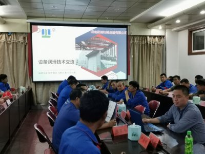 <b>集中润滑系统融入物联网技术轻松上云</b>