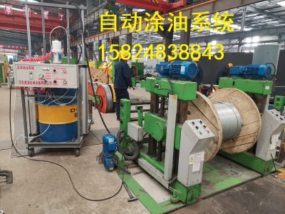 <b>钢绞线、钢芯铝绞线需要涂油？君澜自动涂油系统一招帮您搞定</b>