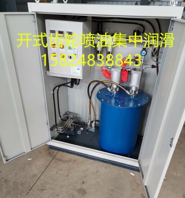 <b>正确的回转窑设备润滑工艺为回转窑发展增添正能量—河南君澜机械</b>